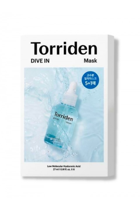 Torriden Dive-In Mask Set
