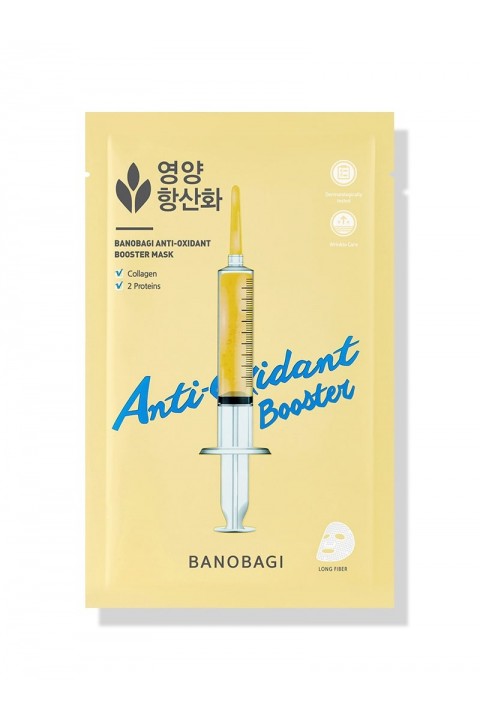 Banobagi Anti Oxidant Booster Mask