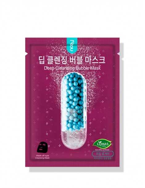 No:hj Deep Cleansing Bubble Mask